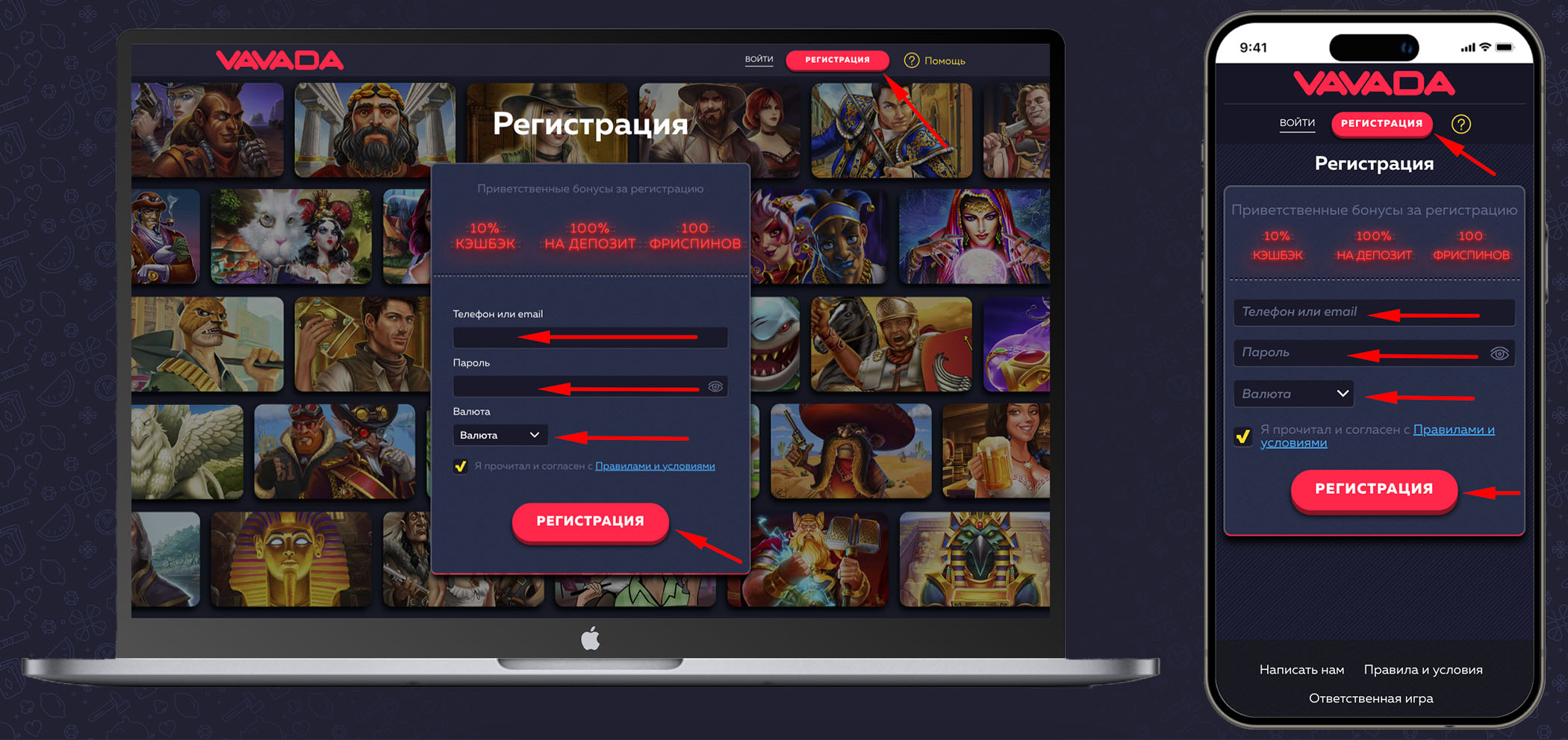 vavada casino зеркало рабочее vavada5 com online